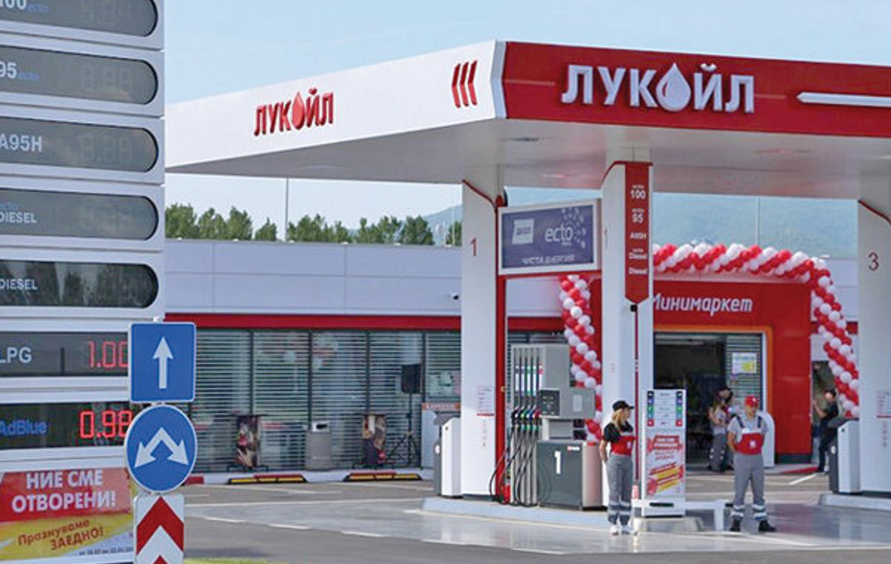 benzina-bulgaria