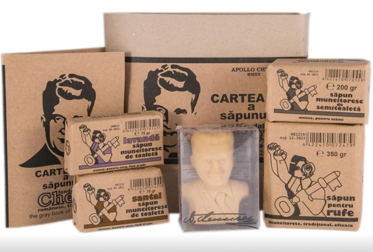 sapun