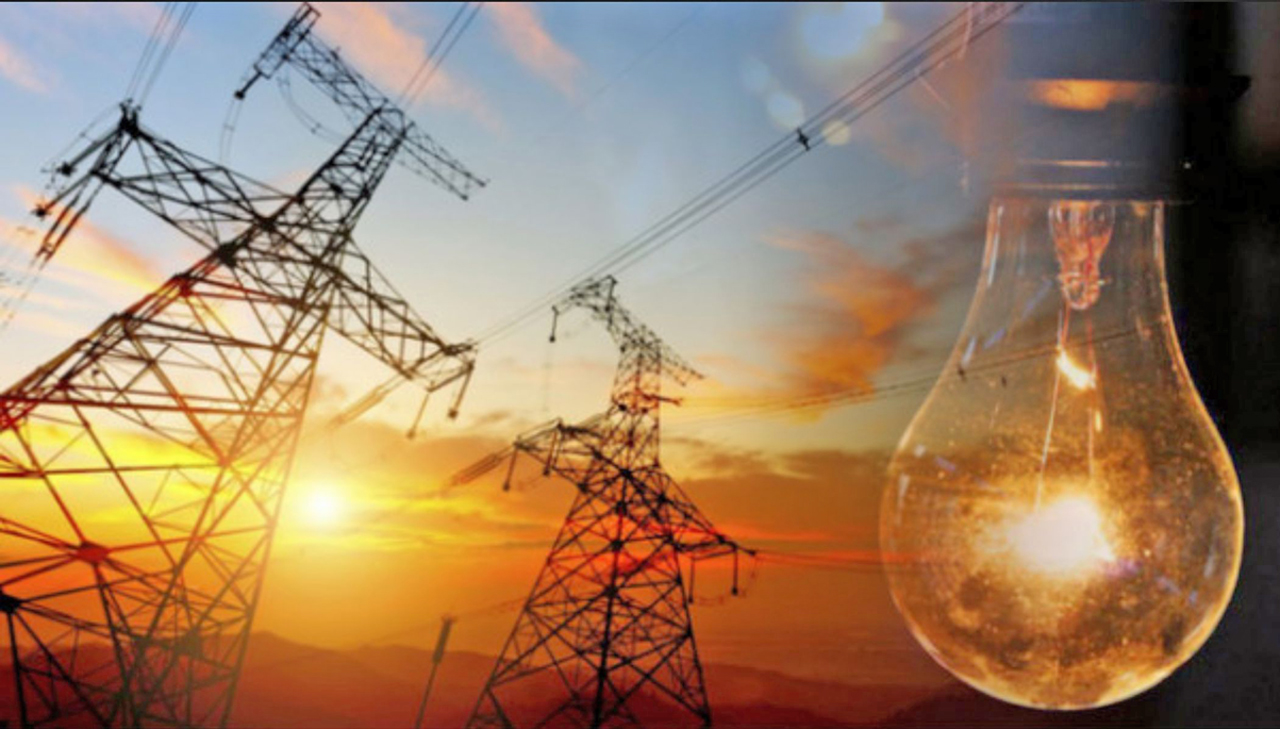 majorare-tarif-energie-electrica