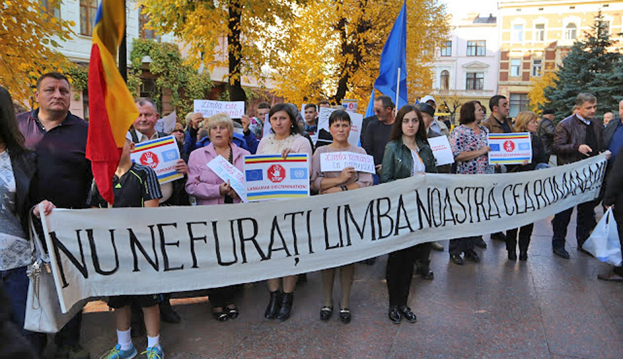 Cernauti-proteste-contra-Lege-Educatie