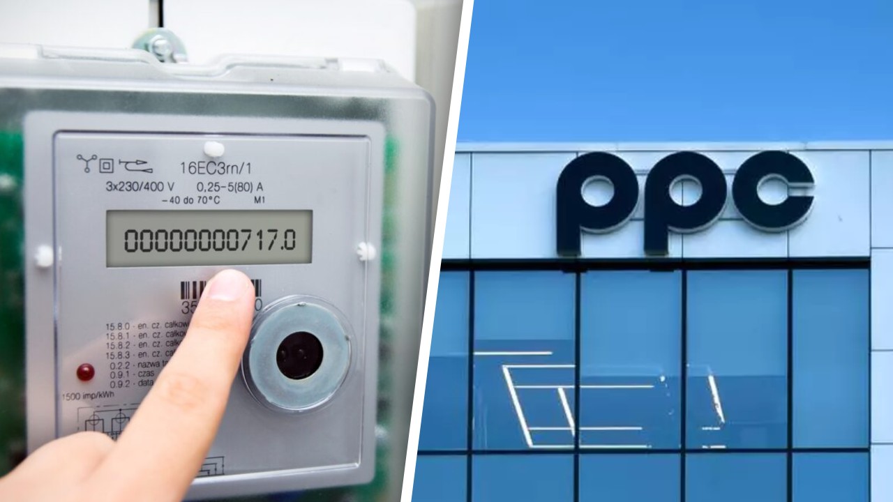 ppc-1