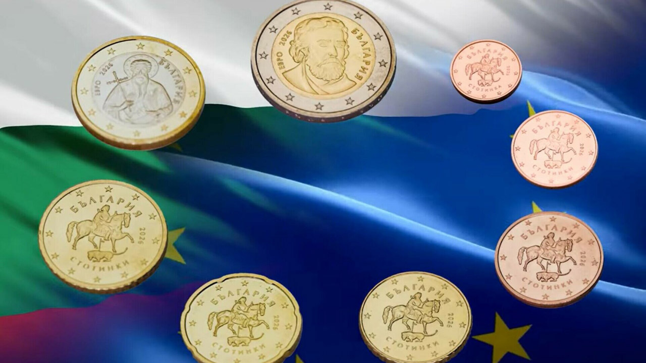 euro bulgar