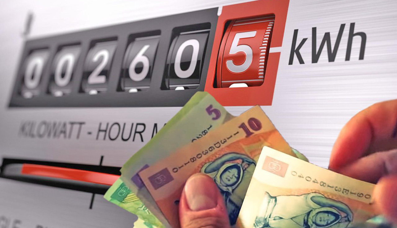 factura-energie-electrica-3
