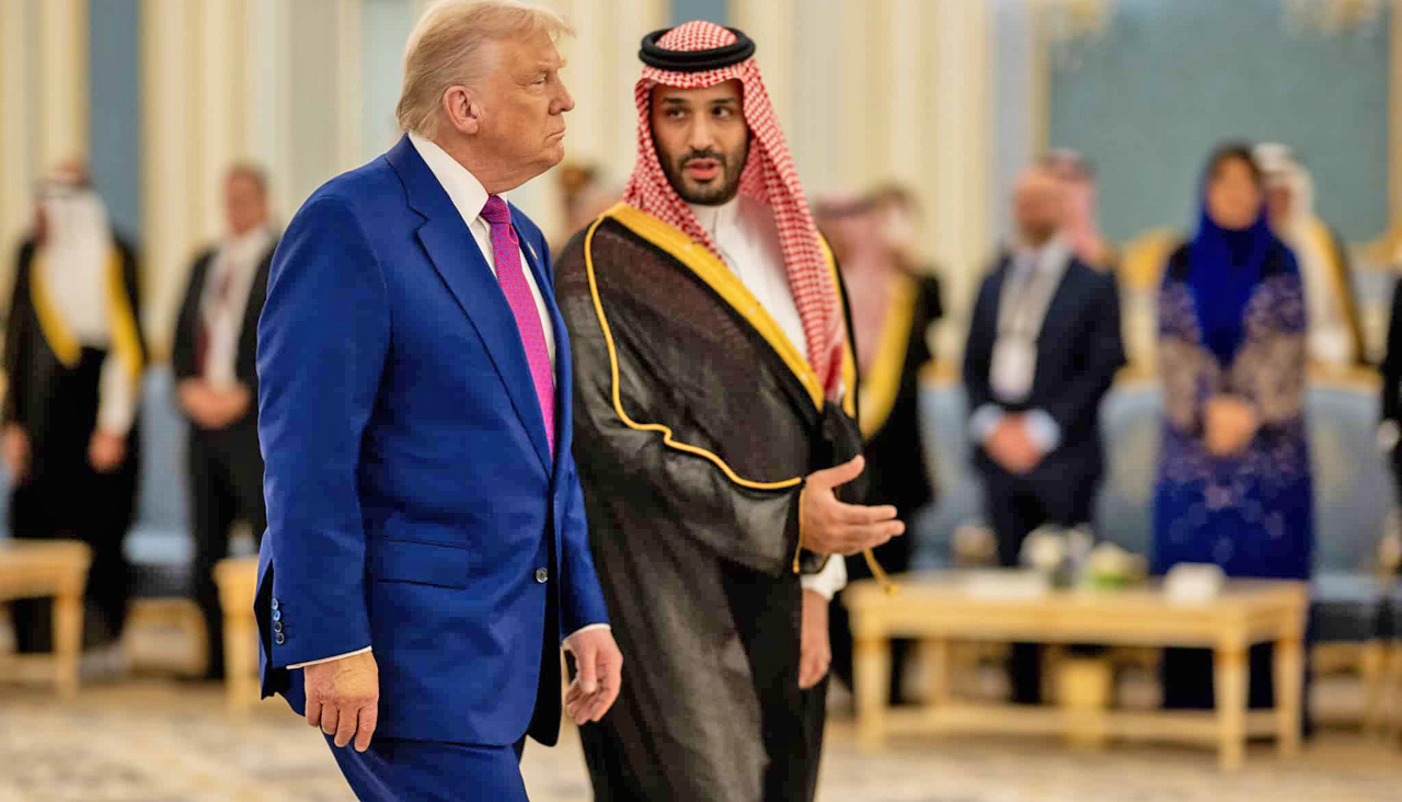 Trump In Saudi Arabia 2025