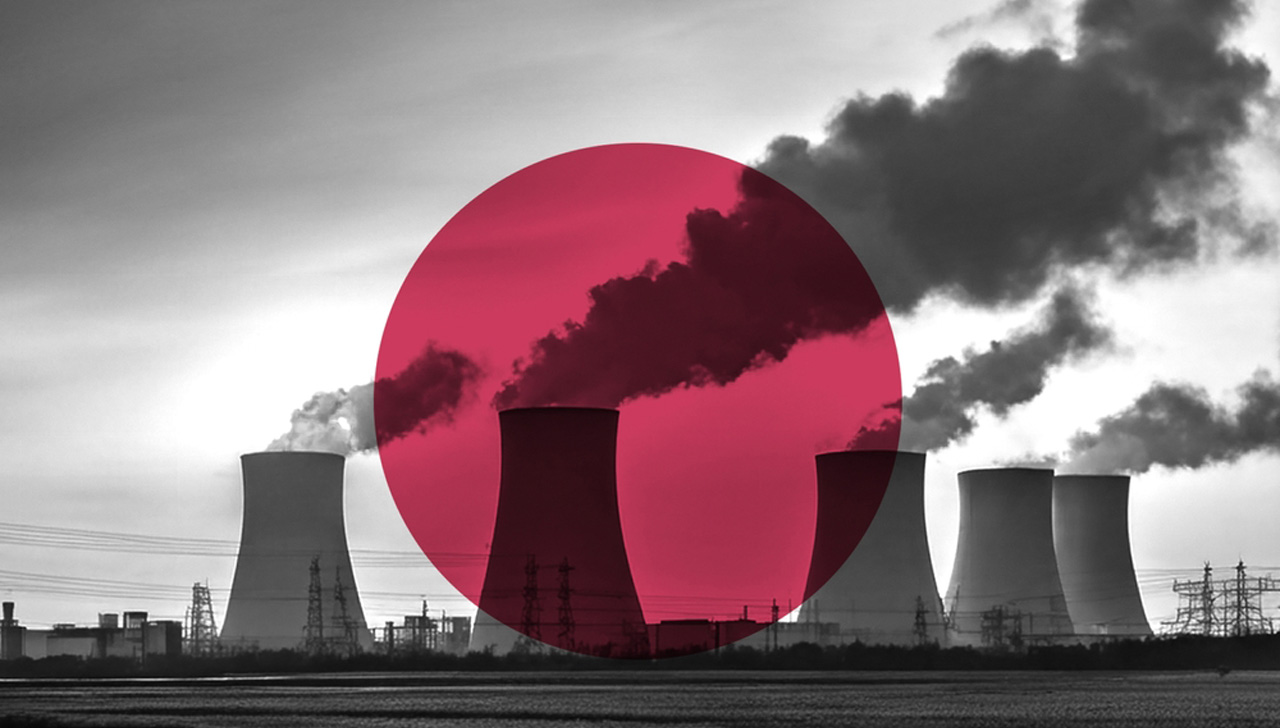 Nuclear,Power,Plant,With,Japanese,National,Flag,Overlay,Symbolising,Clean