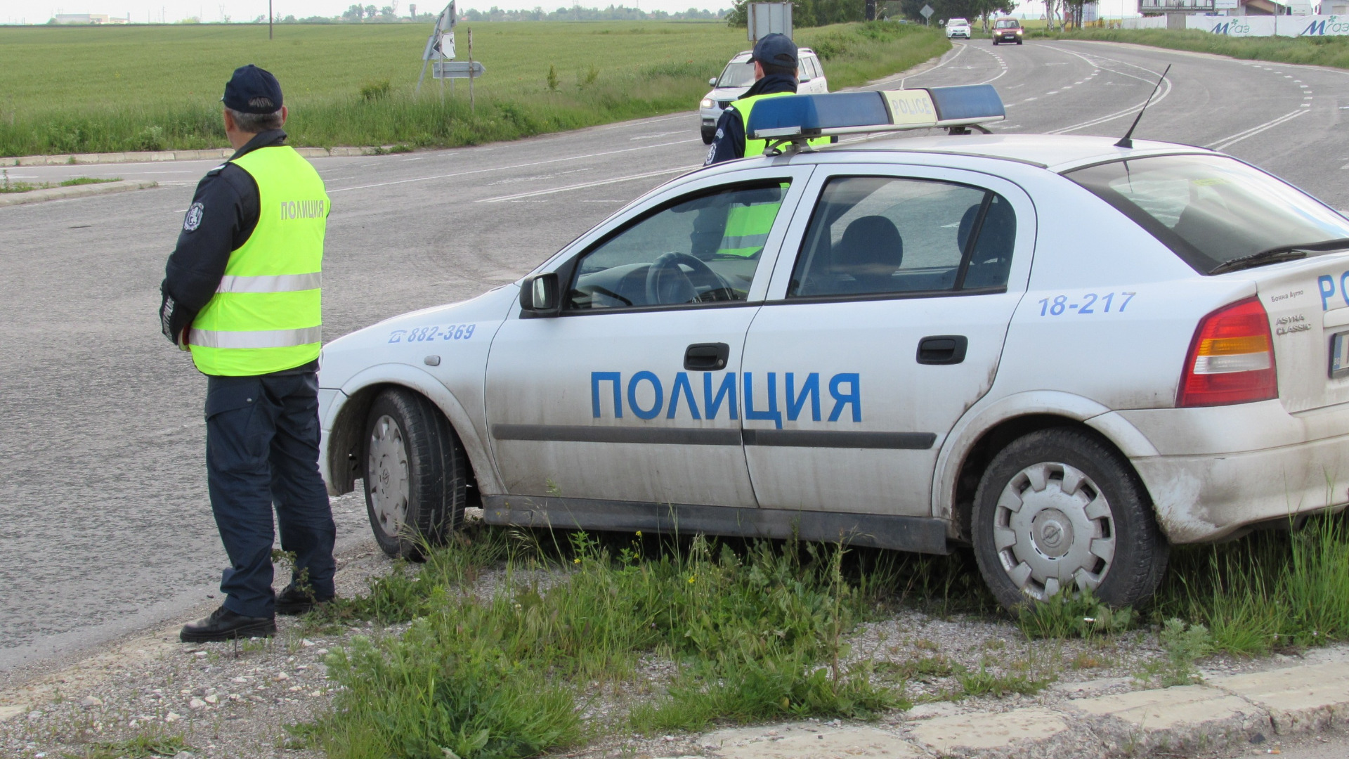 politie-strada-bulgaria