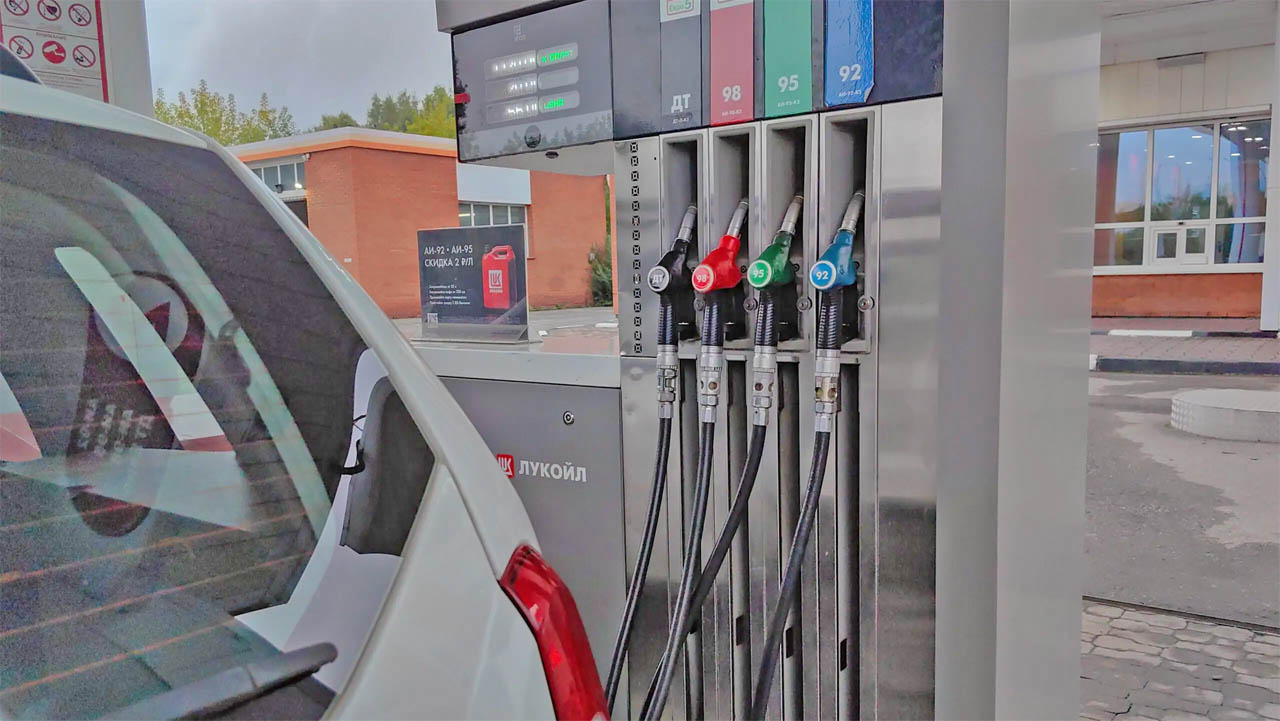 carburanti