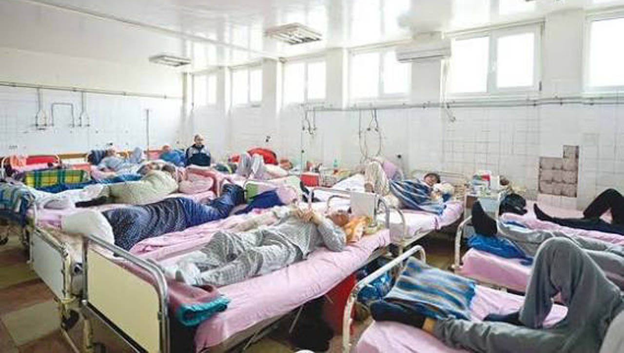 spital