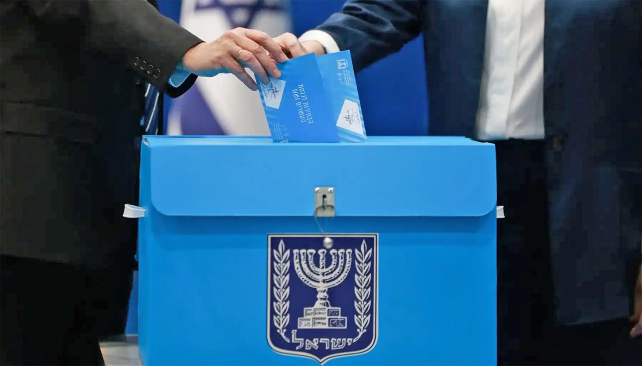 isra
